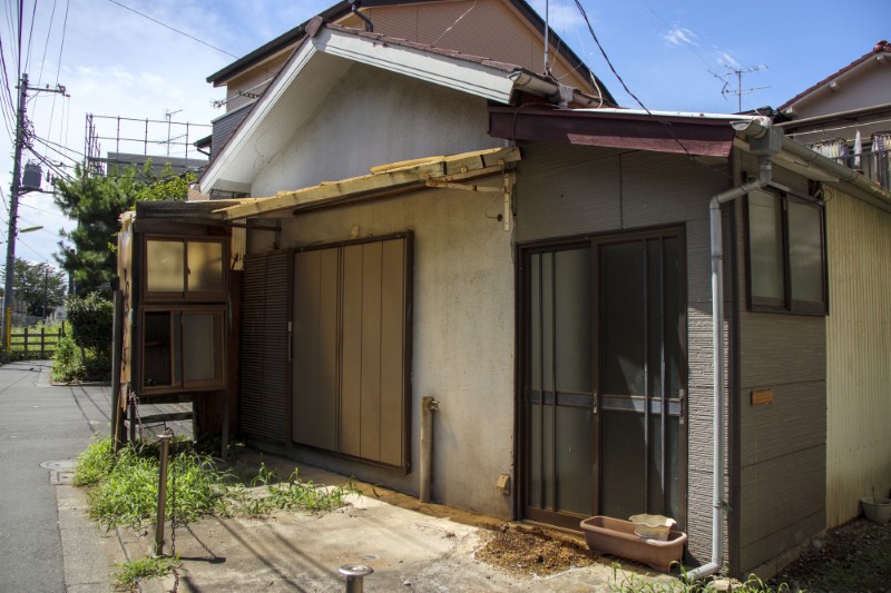 空き家・空き地の活用サポート